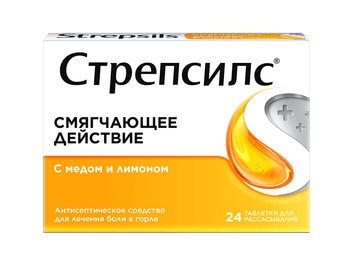 СТРЕПСИЛС® ПРИ ПЕРВЫХ СИМПТОМАХ БОЛИ В ГОРЛЕ