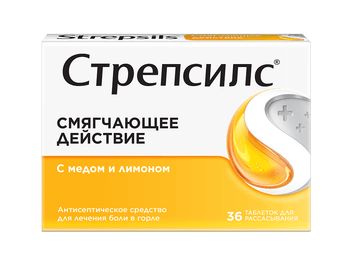 Стрепсилс® с Медом и Лимоном 
 (таблетки, 36 шт)
