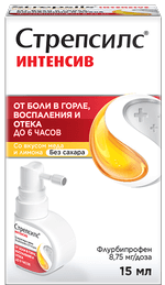 СТРЕПСИЛС® ПРИ СИЛЬНОЙ БОЛИ В ГОРЛЕ