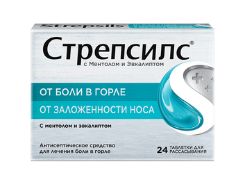 Инструкция по применению лекарственного препарата для медицинского применения Стрепсилс® С ментолом и эвкалиптом