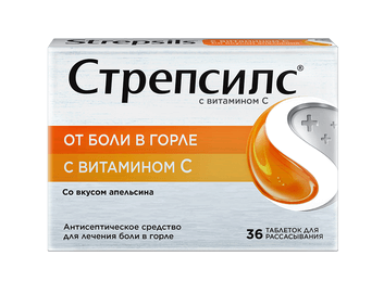 СТРЕПСИЛС® ПРЕПАРАТЫ 2 В 1 ОТ БОЛИ В ГОРЛЕ